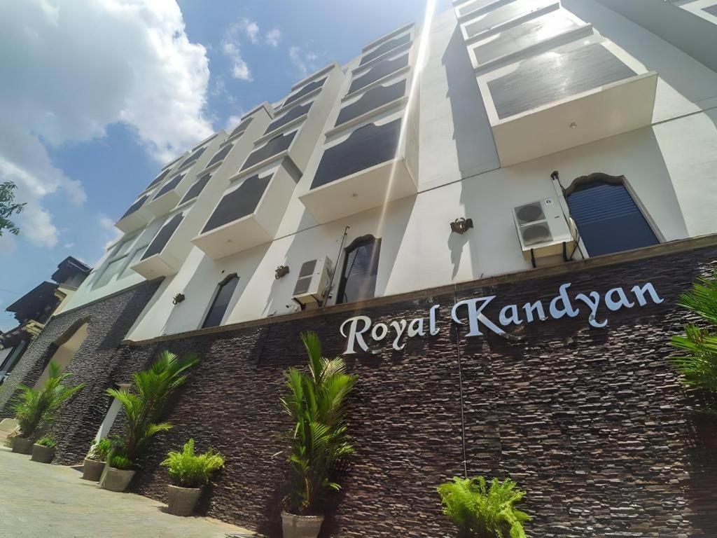 Royal Kandyan Екстер'єр фото